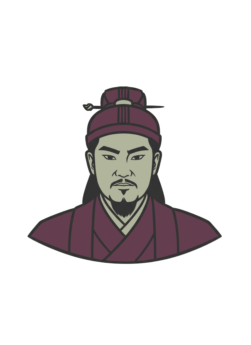 Qin Shi Huang